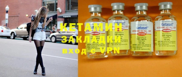 марки lsd Медногорск