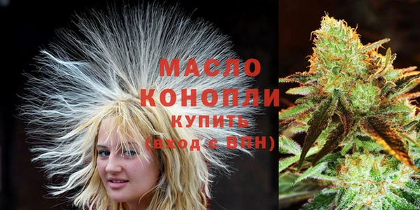 МДМА Медвежьегорск