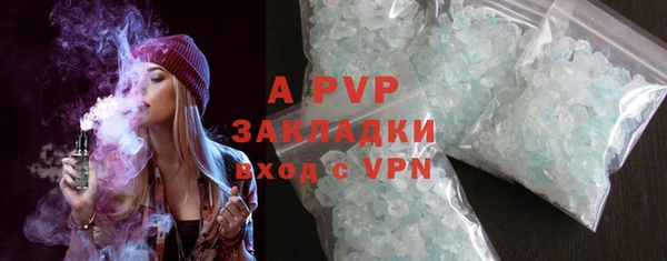МДМА Медвежьегорск