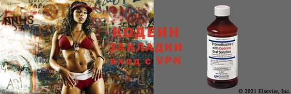 марки lsd Медногорск