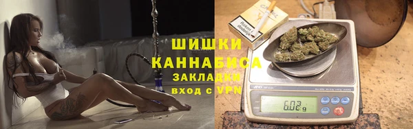 марки lsd Медногорск