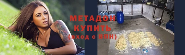 МДМА Медвежьегорск