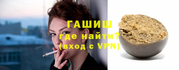 МДМА Медвежьегорск