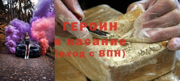 МДМА Медвежьегорск