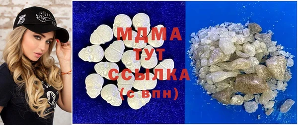 шишки Радужный