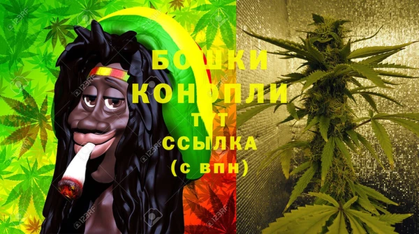МДМА Медвежьегорск