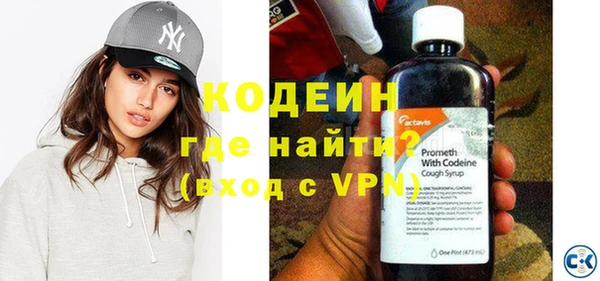 МДМА Медвежьегорск