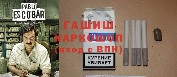 МДМА Медвежьегорск