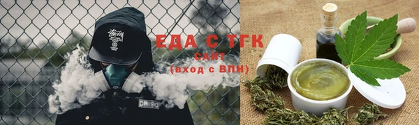 марки lsd Медногорск