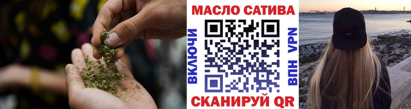 ТГК вейп  kraken зеркало  Райчихинск 